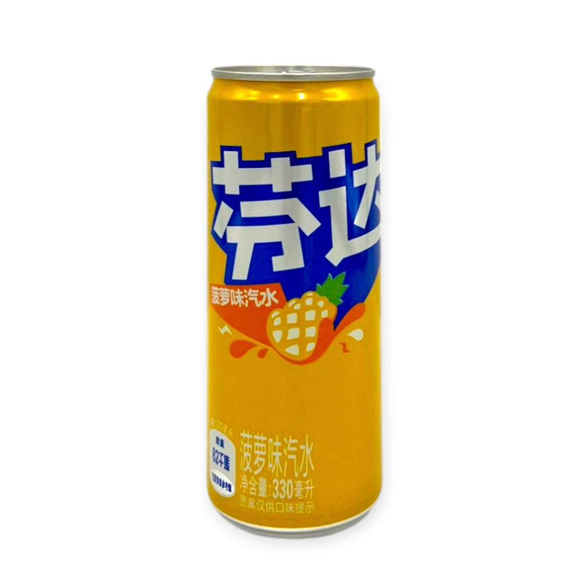Fanta “Pineapple” - (China) - Exotic Soda Company