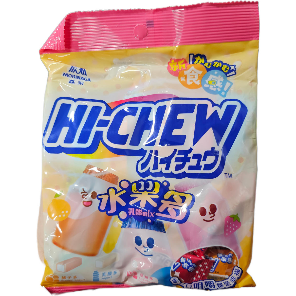 Hi Chew Yogurt (Japan) - Exotic Soda Company