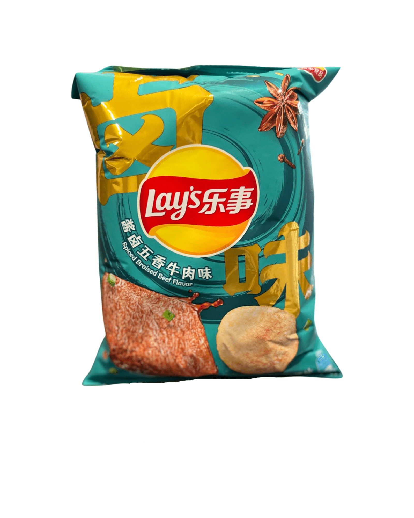 Lays Spiced Braised Beef (China) - Exotic Soda Company