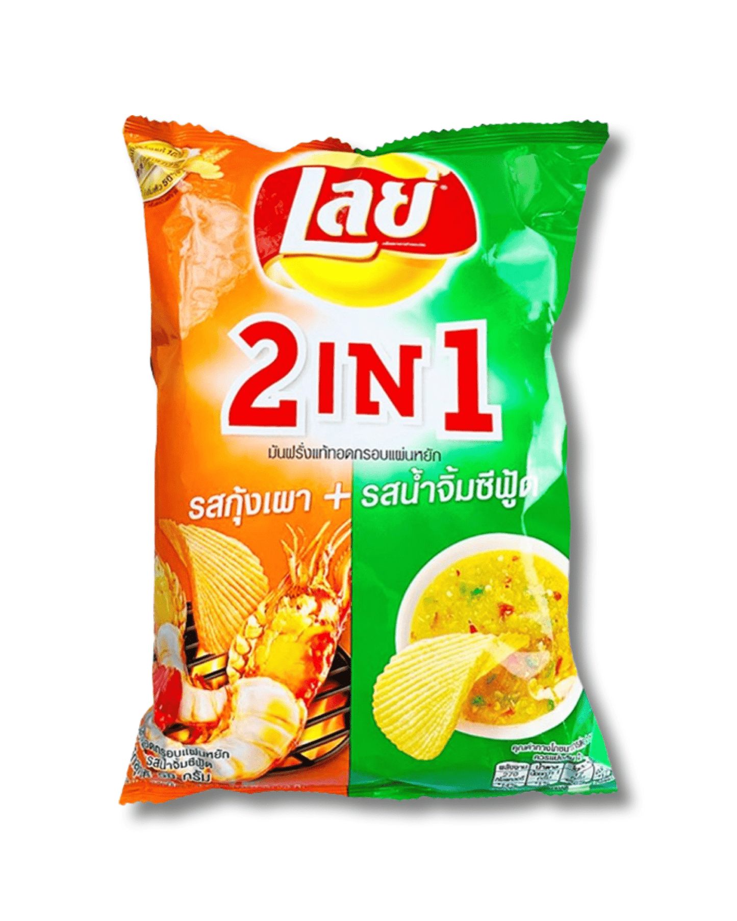 Lays 2-in-1 Seafood Sauce (Thailand) - Exotic Soda Company