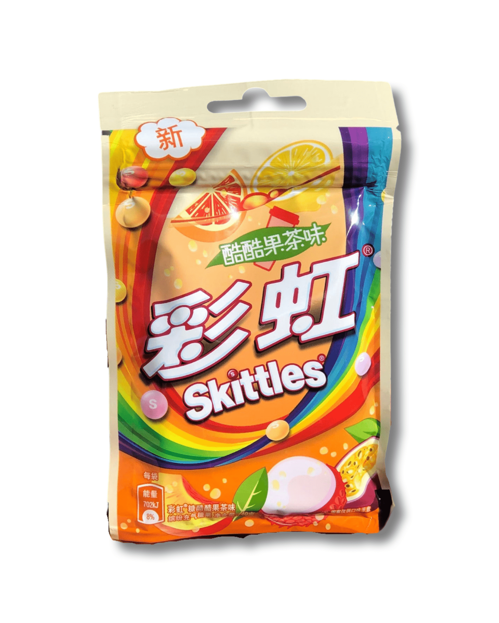 Skittles Fruit Tea (China) - Exotic Soda Company