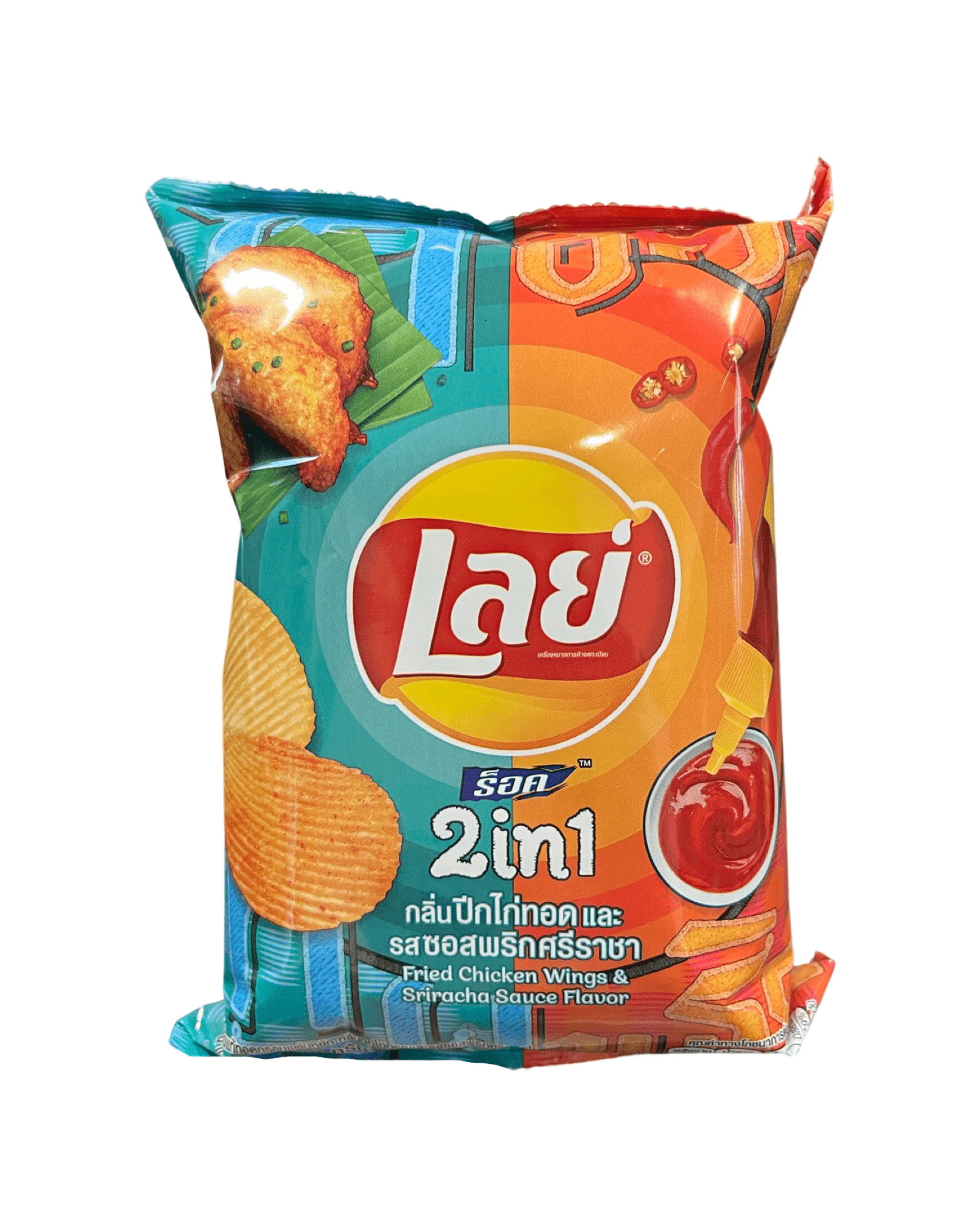 Lays 2-in-1 “Chicken Wings & Siracha” (Thai) - Exotic Soda Company