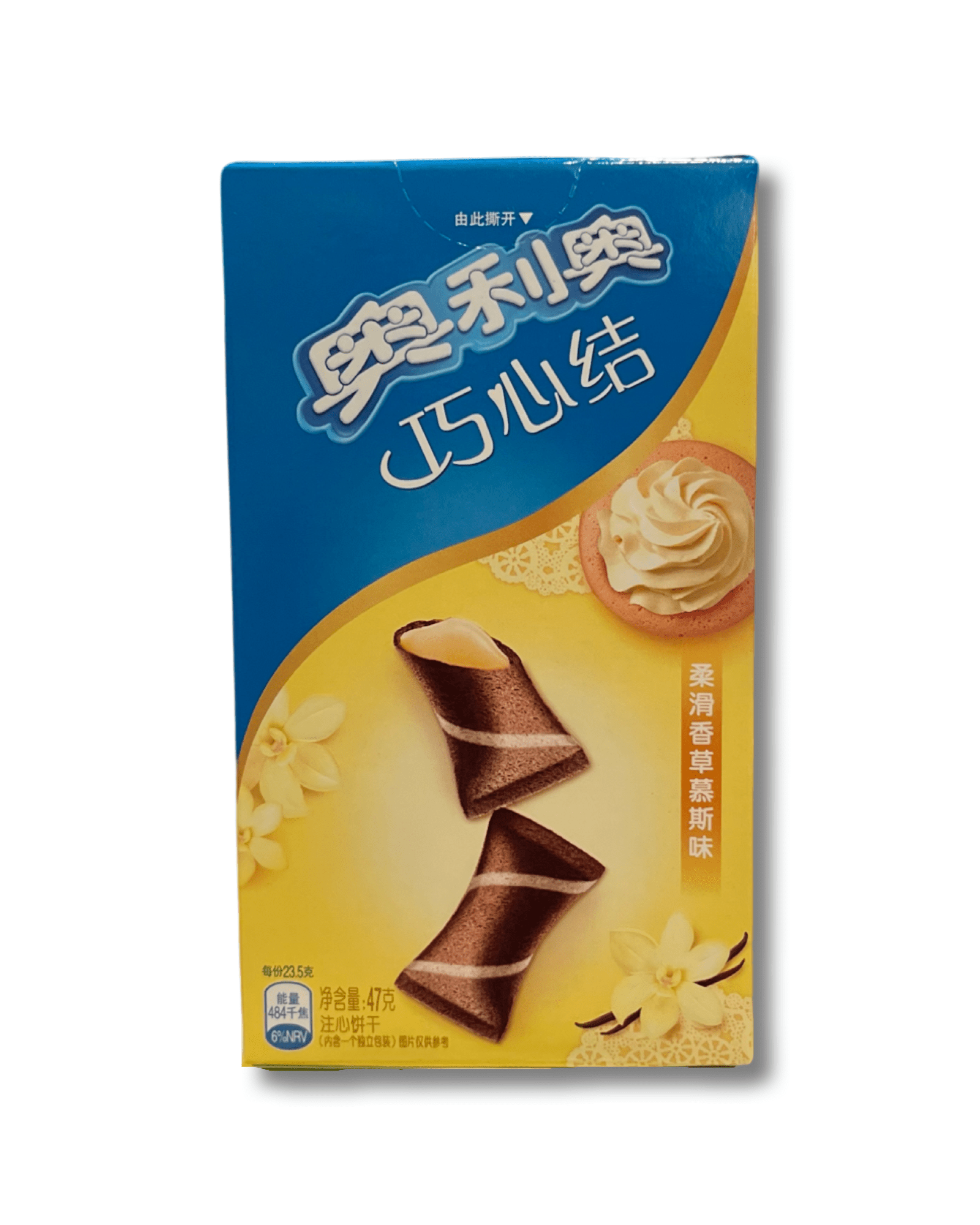 Oreo Bow Ties Vanilla (China) no - Exotic Soda Company