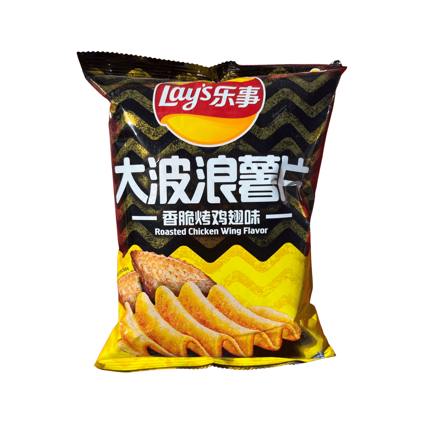 Lays Roasted Chicken Wing (China) - Exotic Soda Company