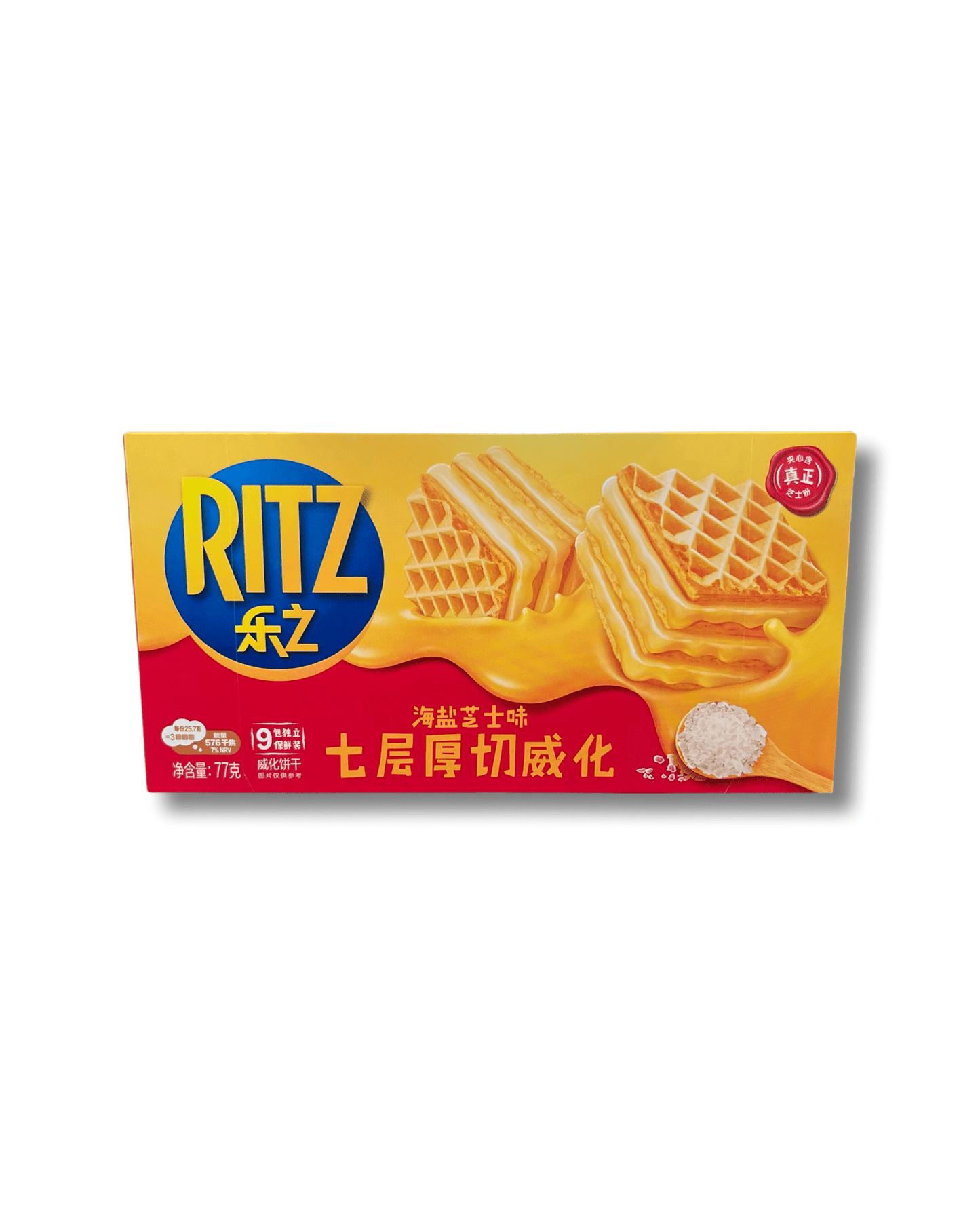 Ritz “Sea Salt Cheese” (China) - Exotic Soda Company