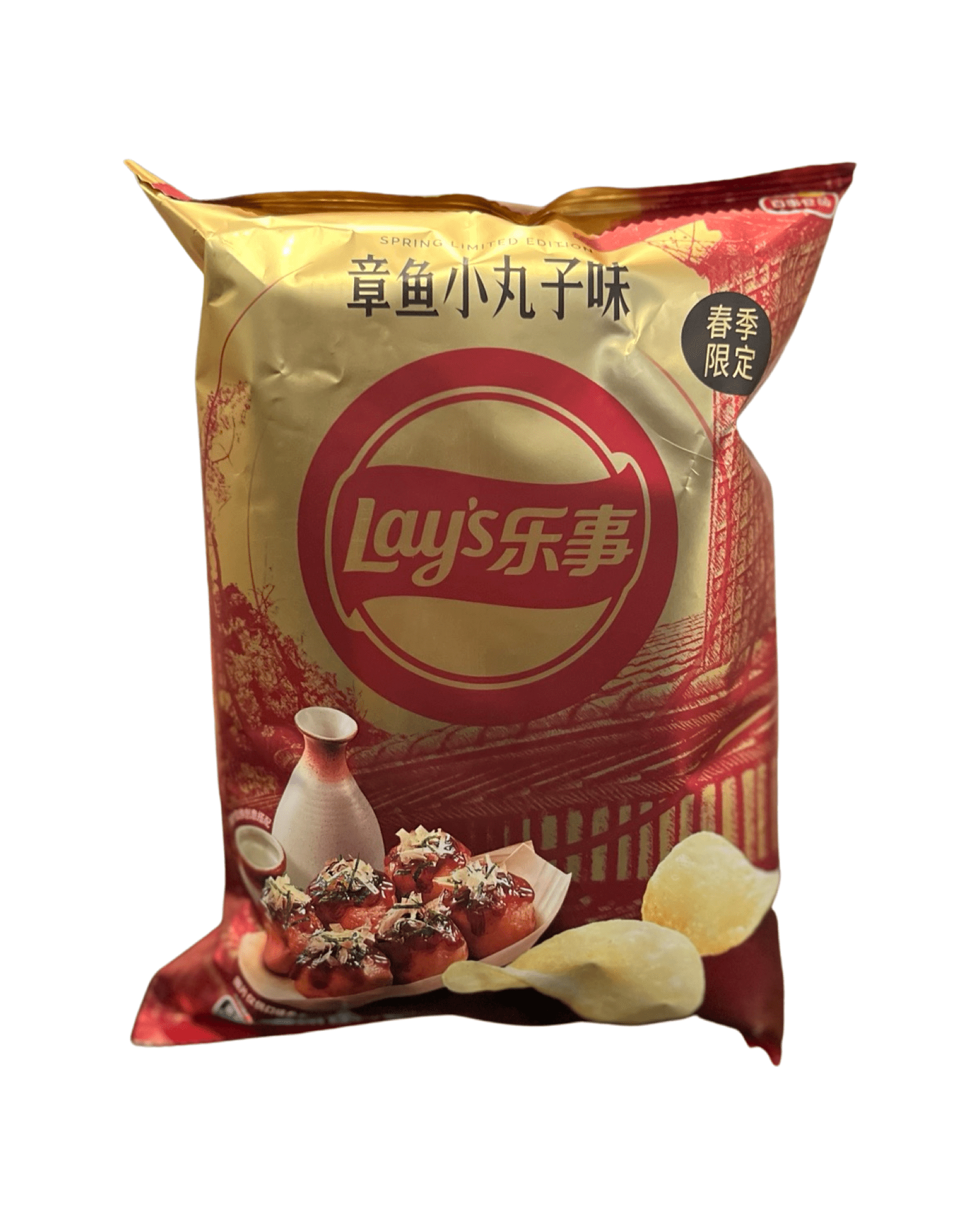 Lays Takoyaki (China) - Exotic Soda Company