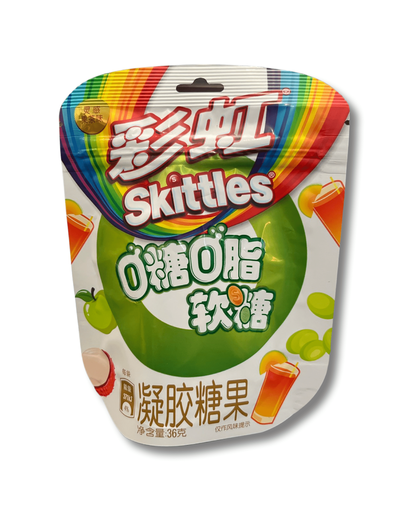 Skittle Sugar Free Tropical (China) - Exotic Soda Company