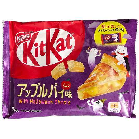 Kit Kat "Apple Pie" (Japan) - Exotic Soda Company