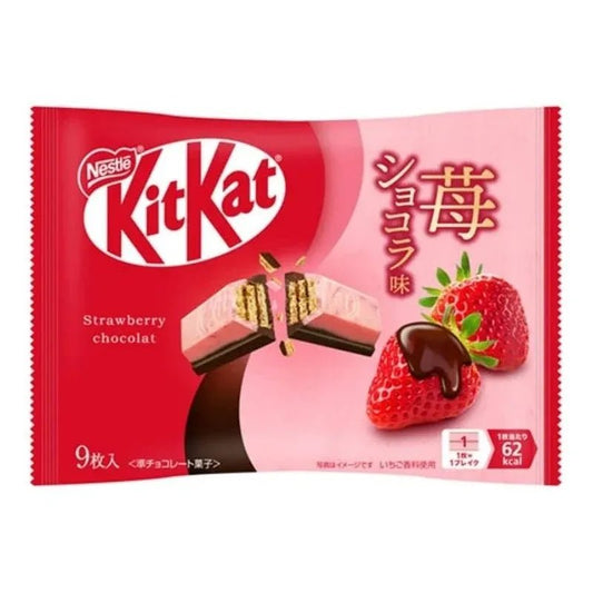 Kit Kat “Strawberry Chocolate ” (Japan) - Exotic Soda Company