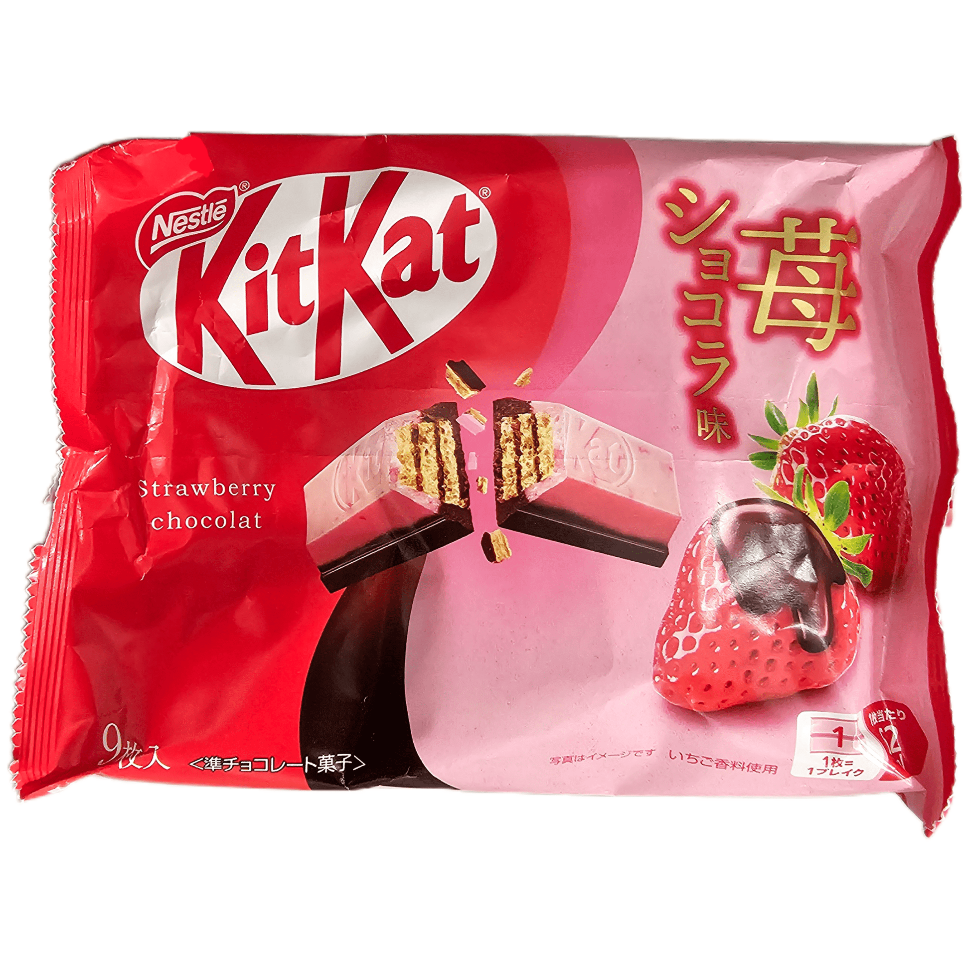 Kit Kat “Strawberry Chocolate ” (Japan) - Exotic Soda Company