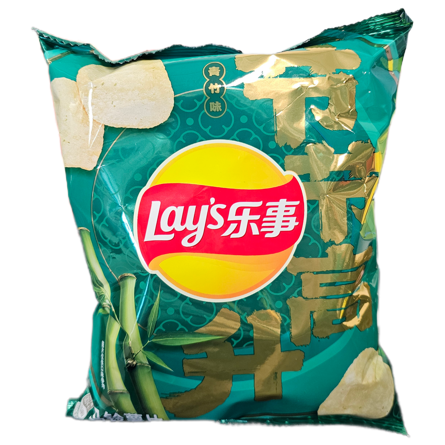 Lays Bamboo (China) - Exotic Soda Company