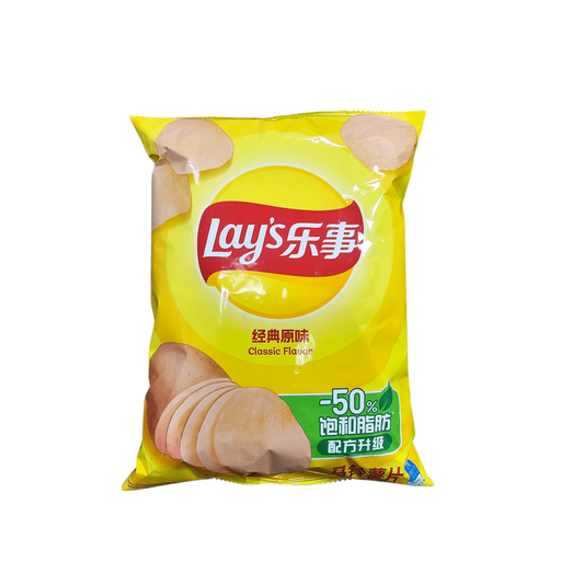 Lays Classic Flavor (China) - Exotic Soda Company