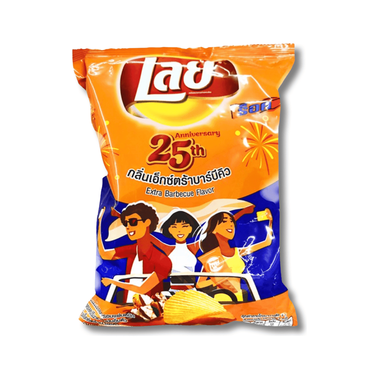 Lay's Extra BBQ (Thailand) - Exotic Soda Company