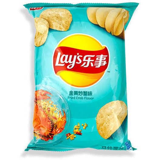 Lays Fried Crab (China) - Exotic Soda Company