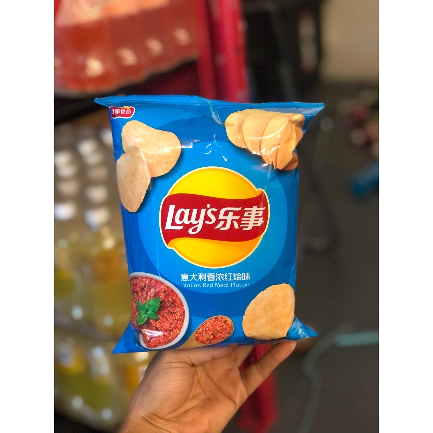 Lays Italian Red Meat (China) - Exotic Soda Company