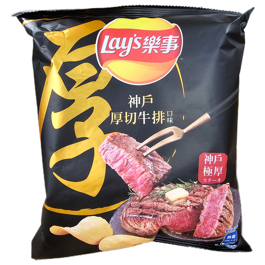 Lays Kobe Steak (Taiwan) - Exotic Soda Company