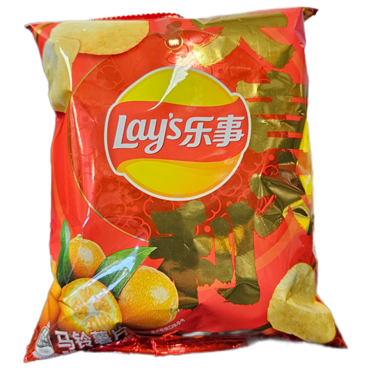 Lays Kumquat (China) - Exotic Soda Company