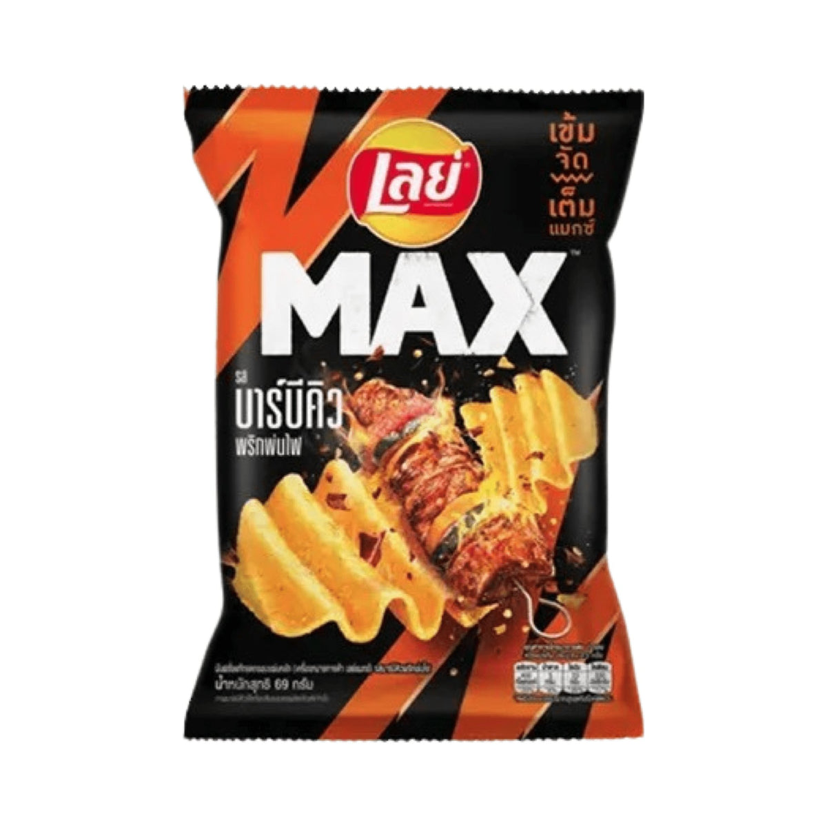 Lays MAX BBQ ‘Pon Fai’ (Thailand) - Exotic Soda Company