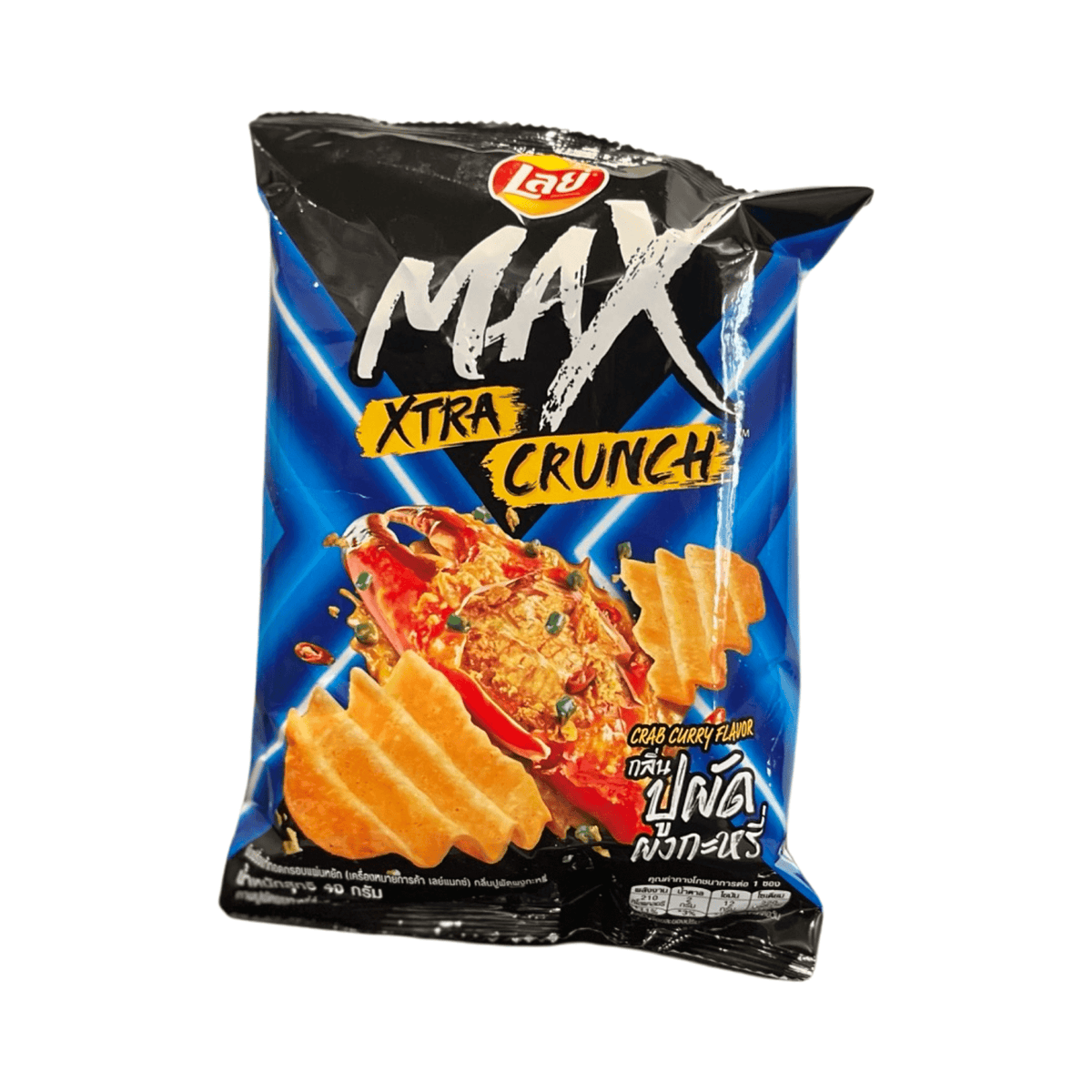 Lays MAX “Crab Curry” (Thai) - Exotic Soda Company