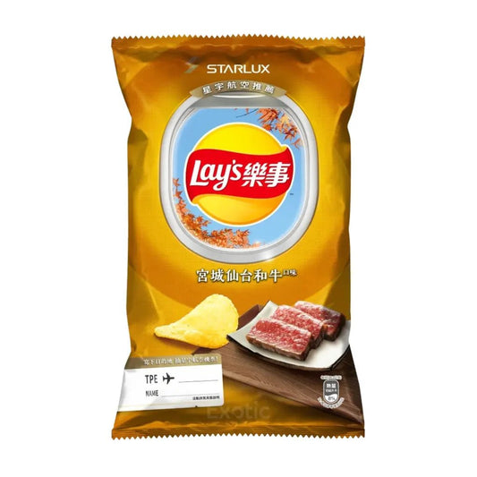 Lays Miyagi Senta Wagyu (China) - Exotic Soda Company