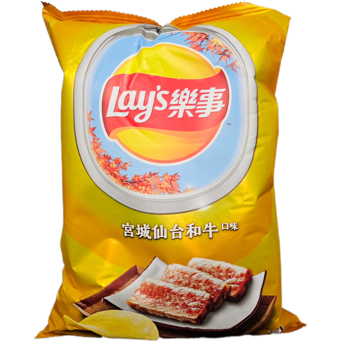 Lays Miyagi Senta Wagyu (Taiwan) - Exotic Soda Company