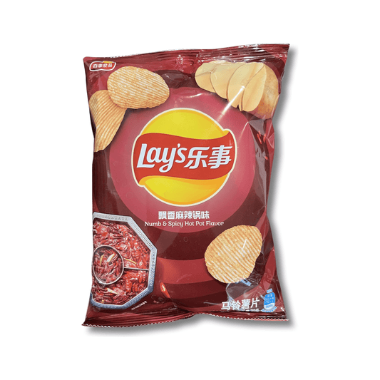 Lays Numb & Spicy Hot Pot (China) - Exotic Soda Company