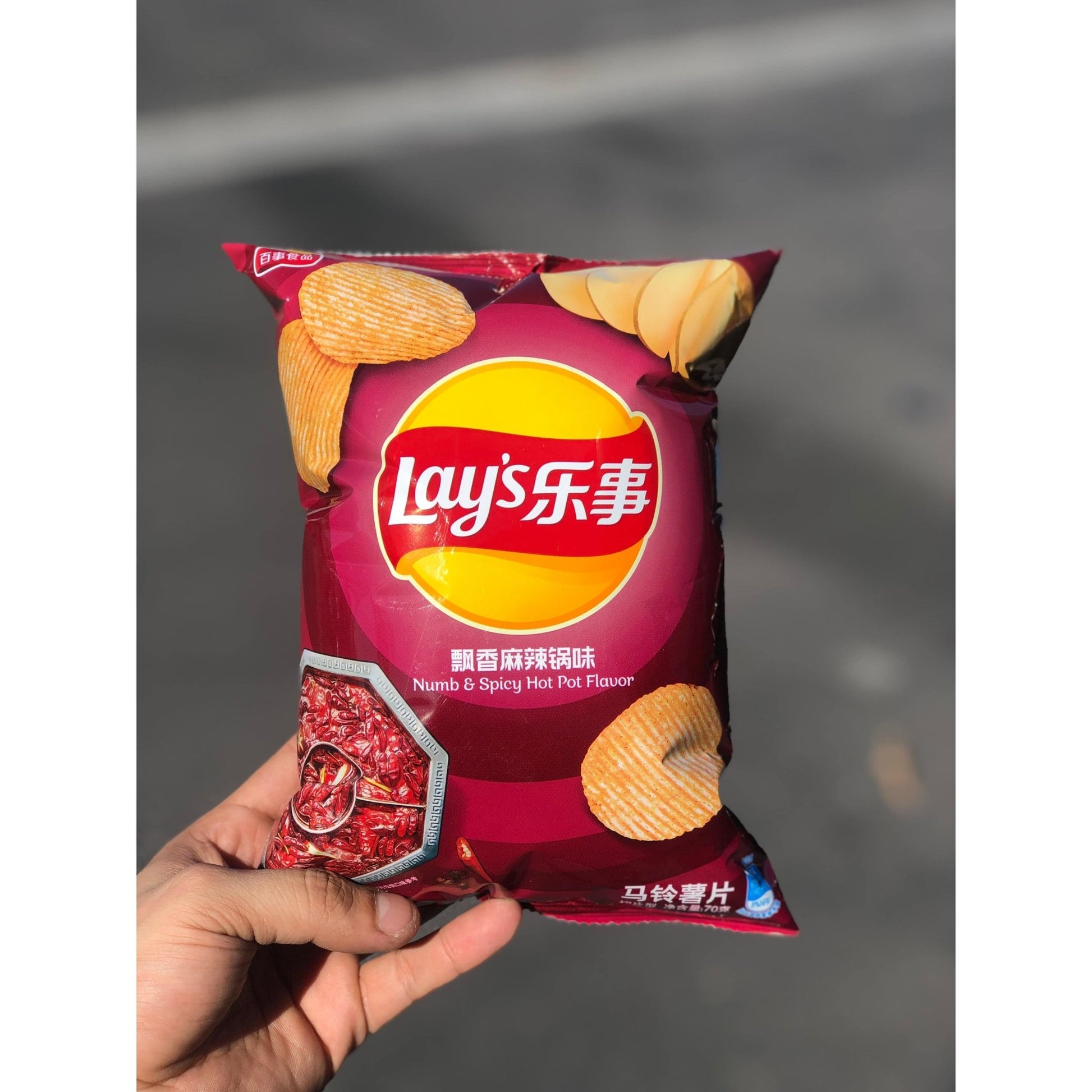 Lays Numb & Spicy Hot Pot (China) - Exotic Soda Company
