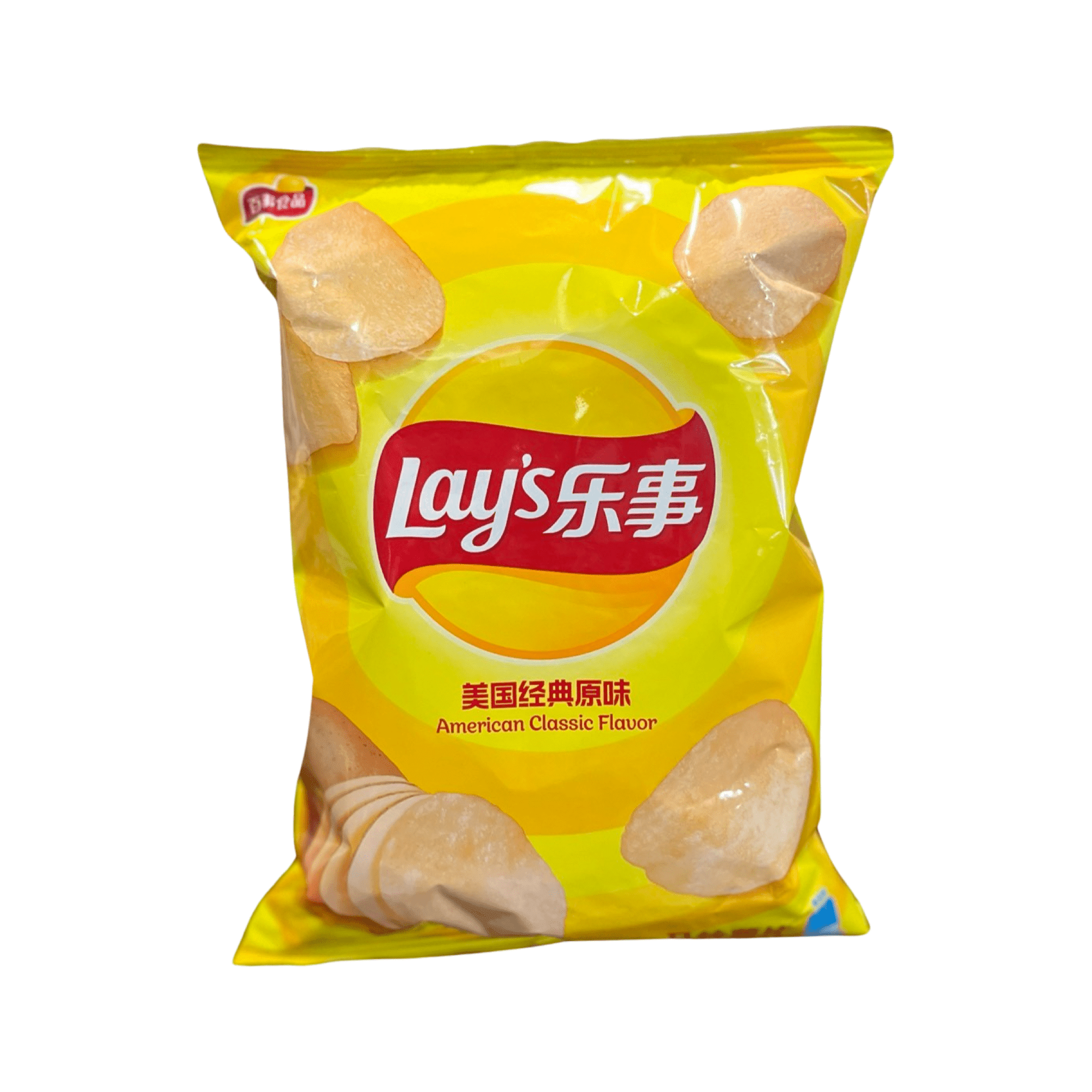 Lays Original Chips - Crunchy & Delicious Snack from China – Exotic ...