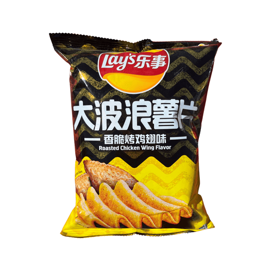 Lays Roasted Chicken Wing (China) - Exotic Soda Company
