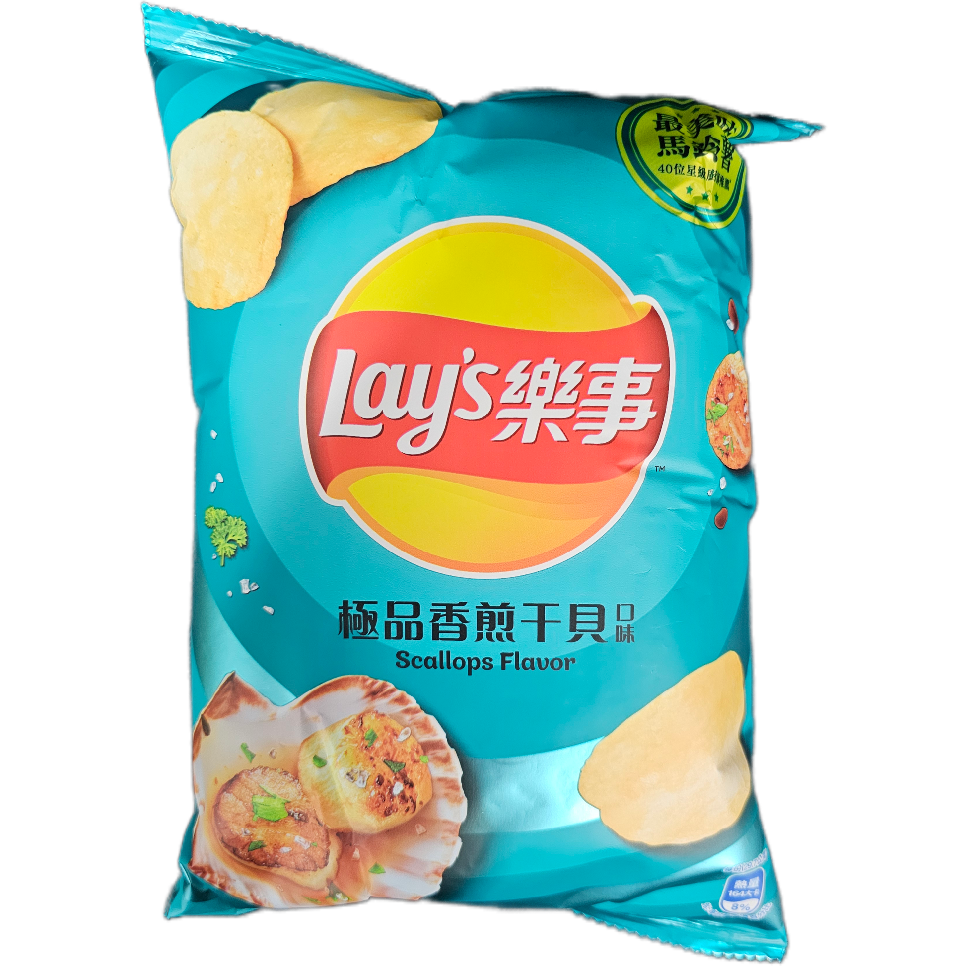 Lays Scallops (Taiwan) - Exotic Soda Company