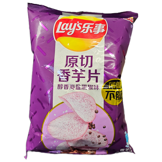 Lays Sea Salt & Black Pepper Taro (China) - Exotic Soda Company