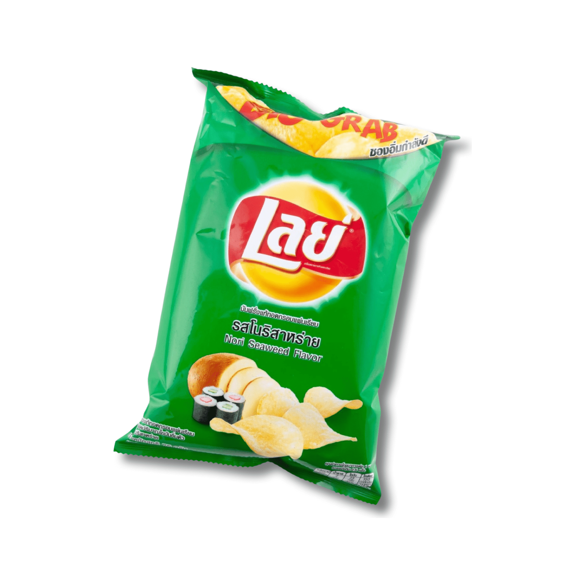 Lay's Seaweed (Thailand) - Exotic Soda Company
