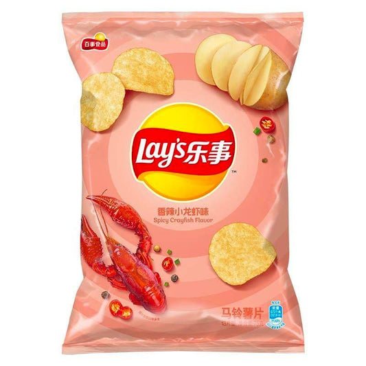 Lay's Spicy Crayfish (China) - Exotic Soda Company