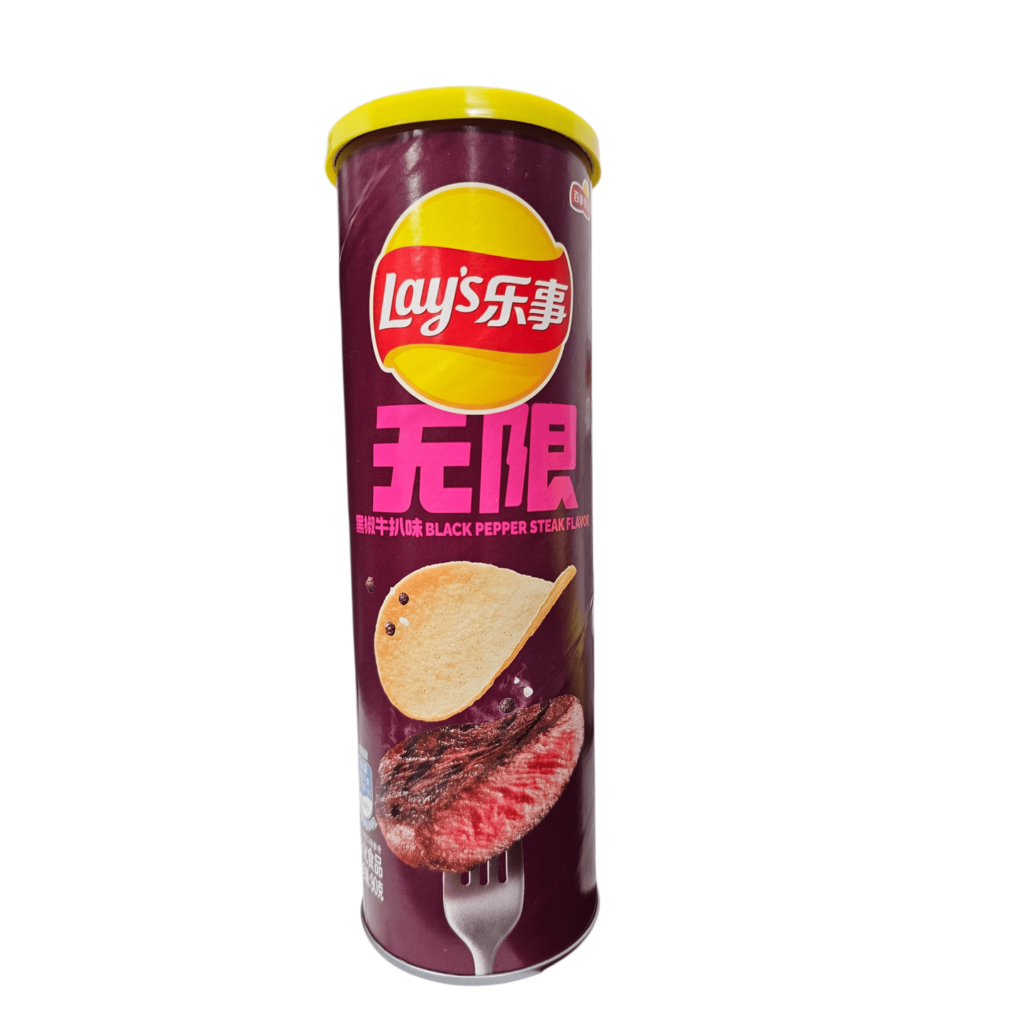 Lay's Stax Black Pepper Steak (China) - Exotic Soda Company