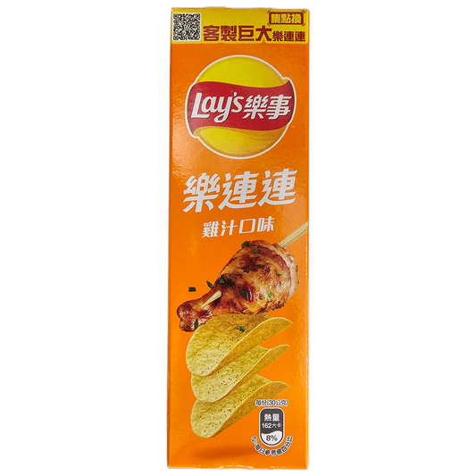 Lays Stax Chicken (Taiwan) - Exotic Soda Company