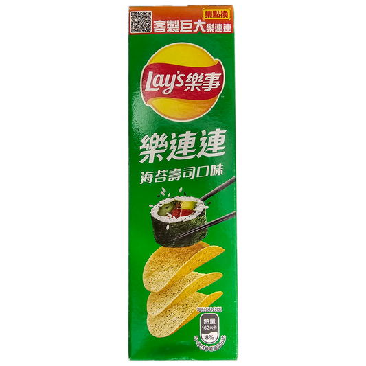Lays Stax Sushi (Taiwan) - Exotic Soda Company