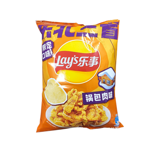Lays Sweet and Sour (China) - Exotic Soda Company