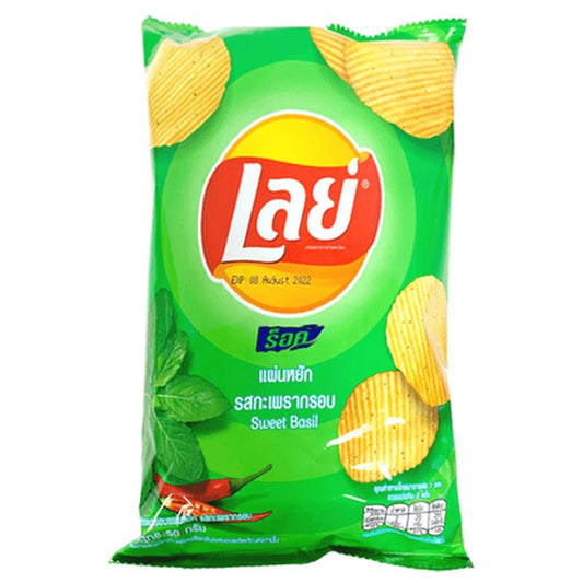 Lay's Sweet Basil (Thailand) - Exotic Soda Company