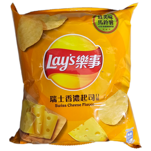 Lay's Swiss Cheese - (Taiwan) - Exotic Soda Company