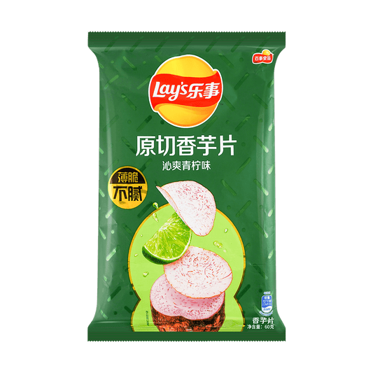 Lays Taro Lime (China) - Exotic Soda Company