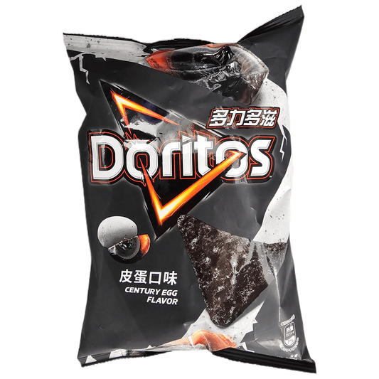 Lays Thousand Year Old Egg (Taiwan) - Exotic Soda Company