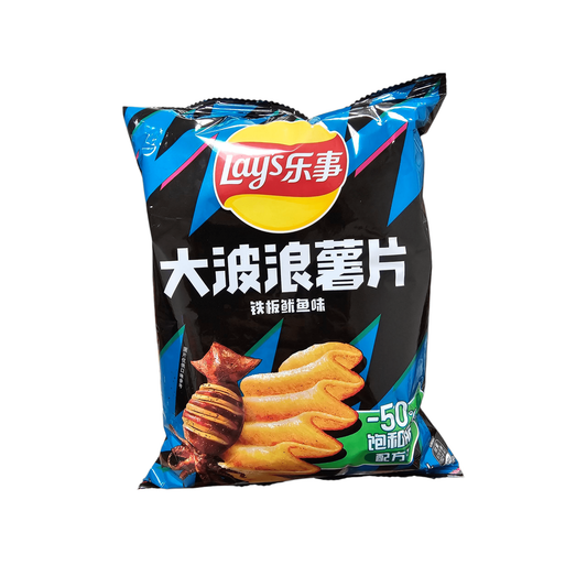 Lays Wavy Grilled Squid Flavor (China) - Exotic Soda Company