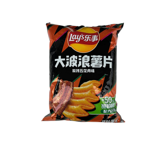 Lays Wavy Smoked Barbeque Flavor (China) - Exotic Soda Company