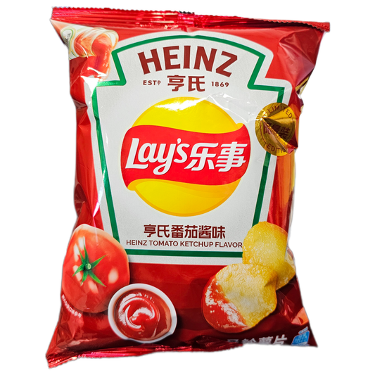 Lays X Heinz Ketchup (China) - Exotic Soda Company