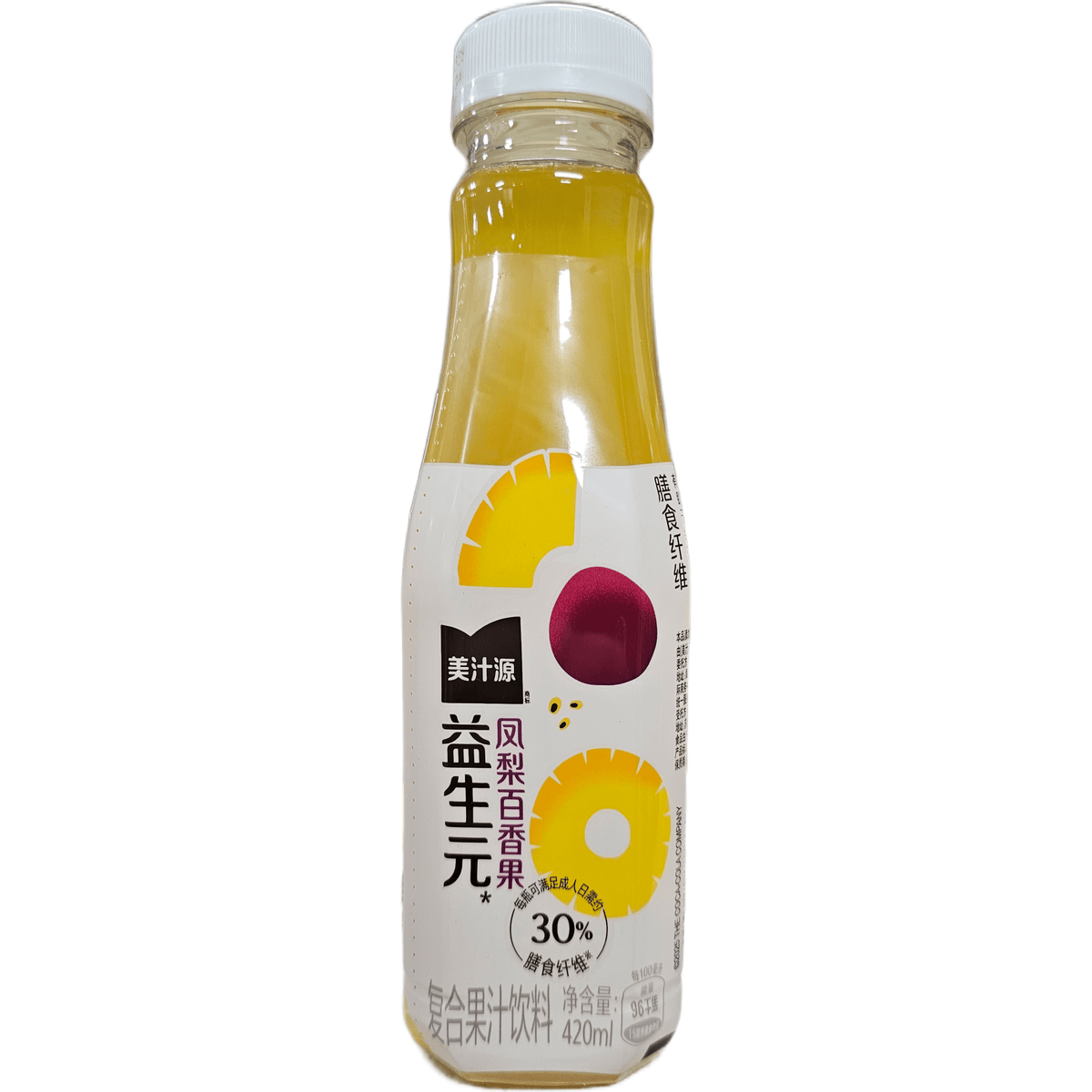 Minute Maid Pineapple Passionfruit Juice - (China) - Exotic Soda Company