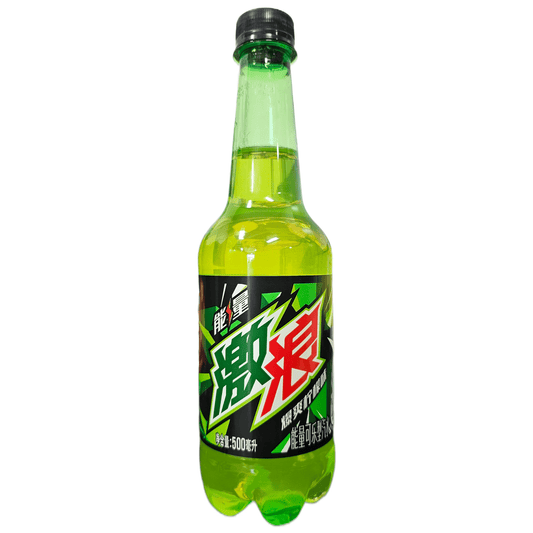 Mtn Dew Neon Energy - (China) - Exotic Soda Company