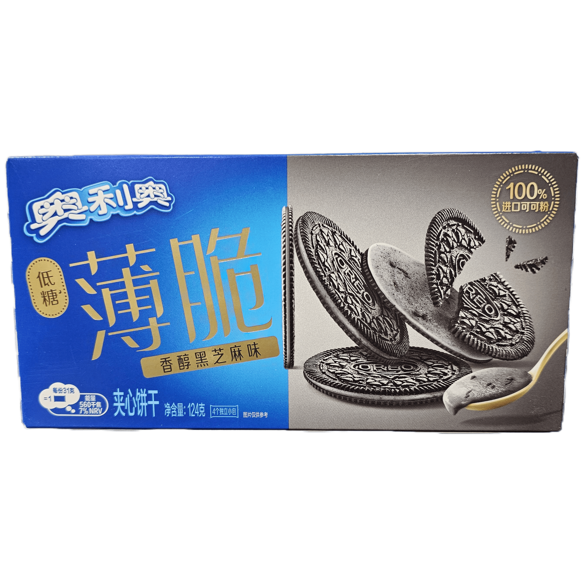 Oreo Black Sesame Thins (China) - Exotic Soda Company