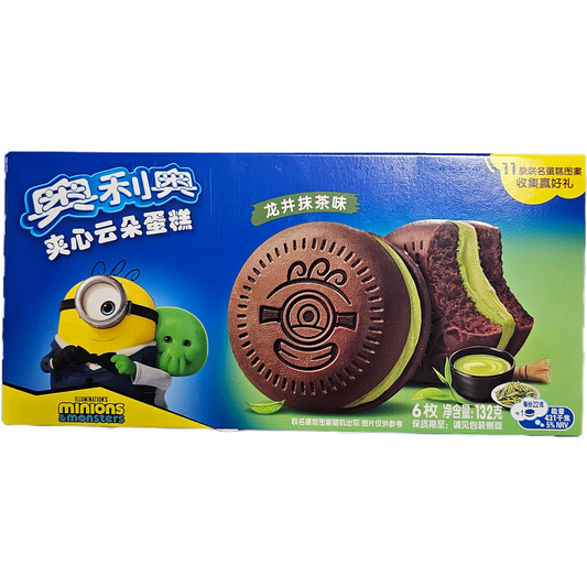 Oreo Cakesters Matcha (China) - Exotic Soda Company