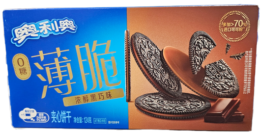 Oreo Chocolate Thins (China) - Exotic Soda Company