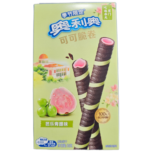 Oreo Green Grape Guava Roll (China) - Exotic Soda Company